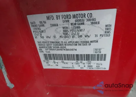 2007 Ford F-150 Xlt из США, поврежденный, VIN 1FTRW12W97KB03574